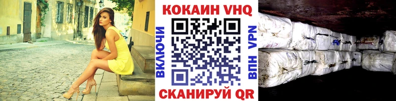 А ПВП Инза