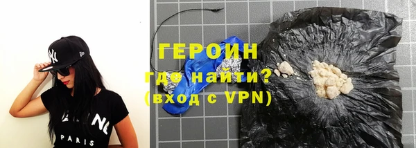 шишки Козловка