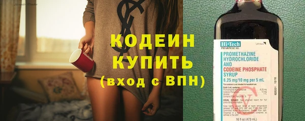 скорость Козельск