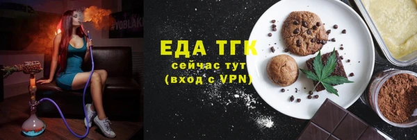 скорость Козельск