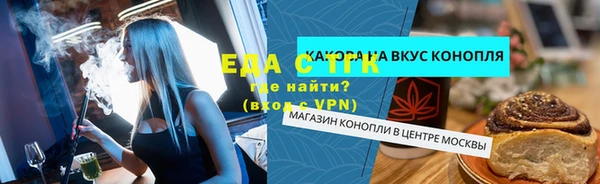 мдпв Кодинск