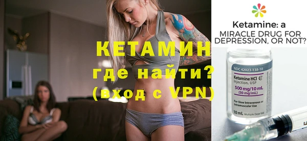 шишки Козловка
