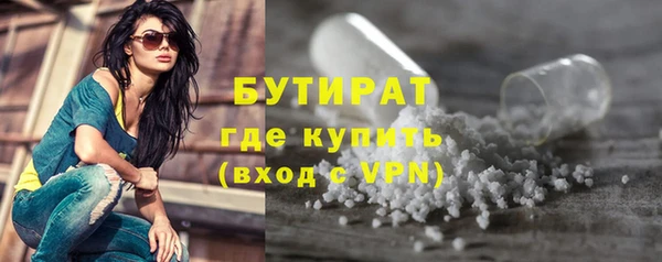 скорость Козельск