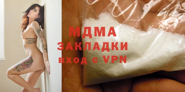 мдпв Кодинск