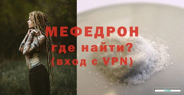 мдпв Кодинск
