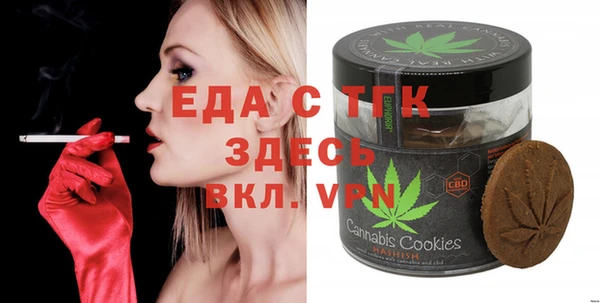 скорость Козельск