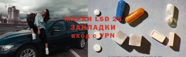 скорость Козельск