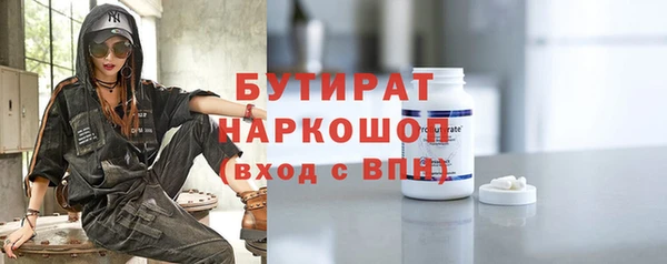 шишки Козловка