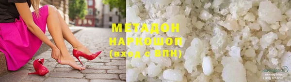 скорость Козельск