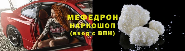 шишки Козловка