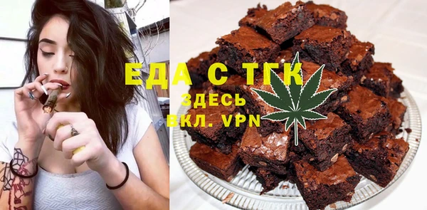 скорость Козельск