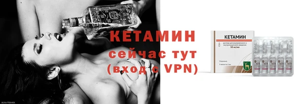мдпв Кодинск