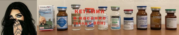 скорость Козельск