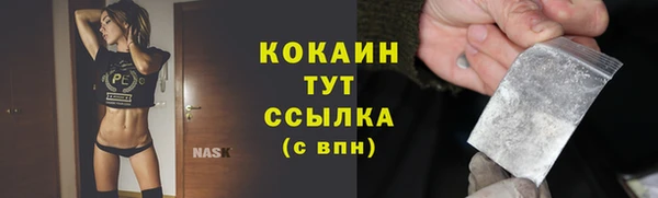 скорость Козельск