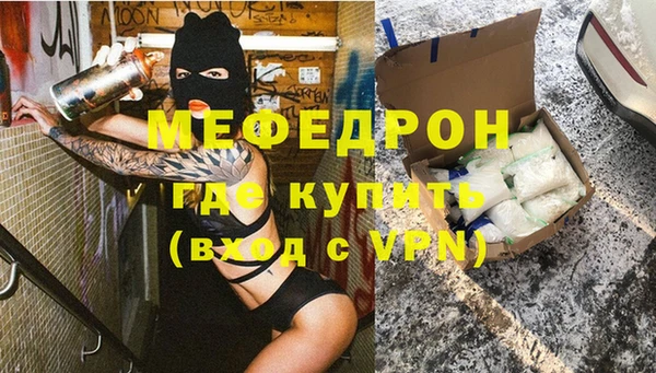 мдпв Кодинск