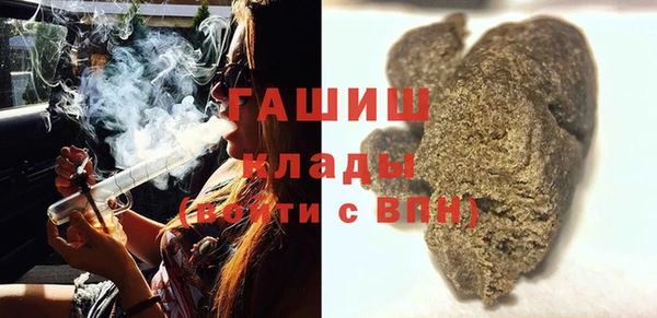шишки Козловка
