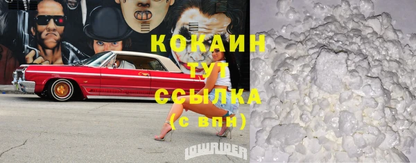 скорость Козельск