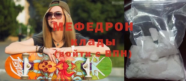 мдпв Кодинск