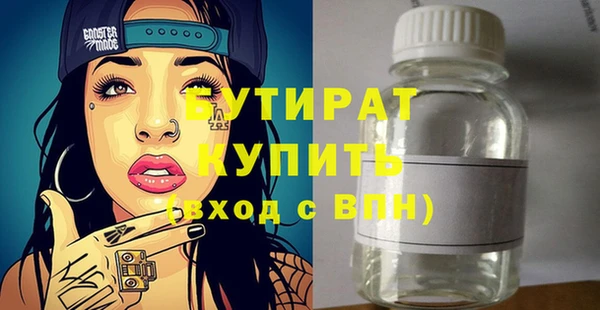мдпв Кодинск