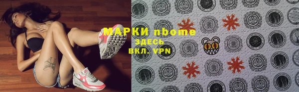 скорость Козельск