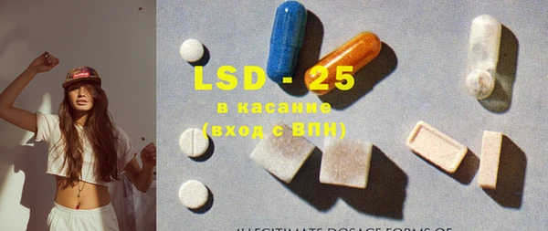 мдпв Кодинск